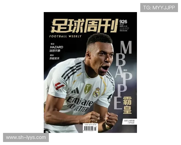 基利安·姆巴佩：从天才少年到足球巨星的成长历程与未来展望