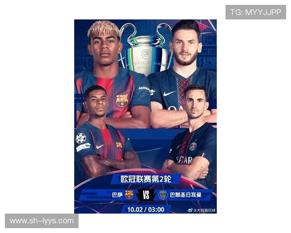 全球足球盛宴各大联赛激战正酣明星球员引领潮流展现无穷魅力