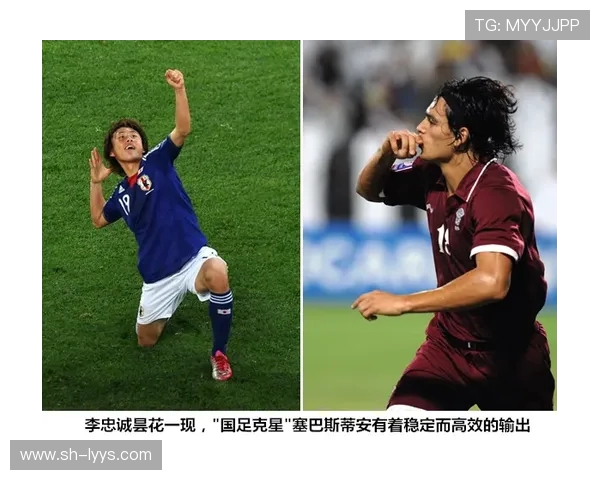 湘超足球崛起与发展分析：从地方联赛到职业化道路的探索与挑战