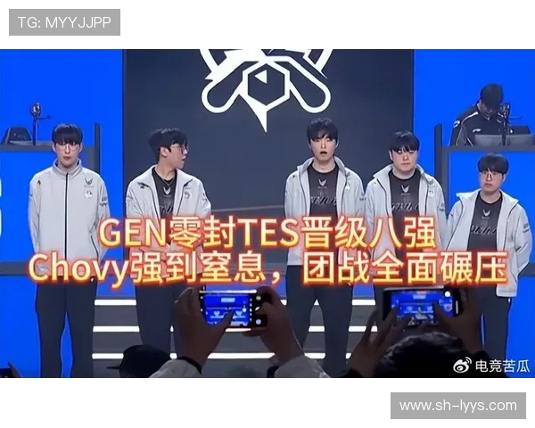 Chovy中路统治力全面爆发带领战队重返巅峰荣耀时刻