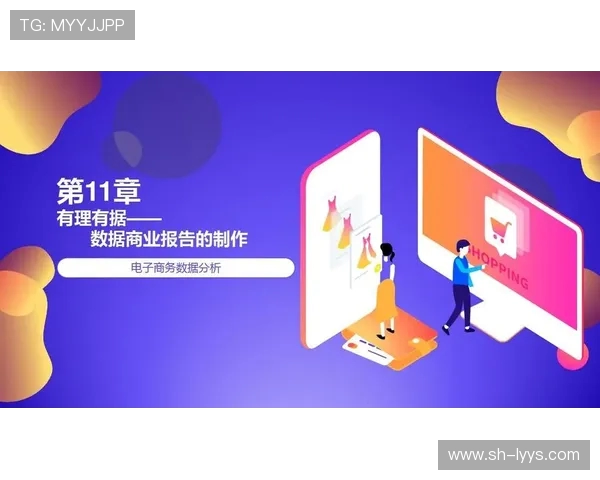 南京攀岩队意识表现的数据分析与提升策略研究