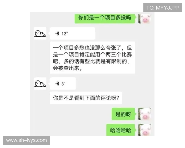 周伟独家分享羽毛球技巧与心得助你提升竞技水平与比赛表现