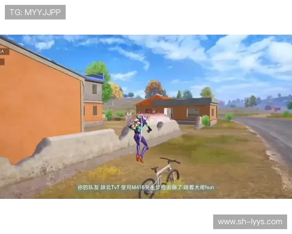 和平精英节奏排行榜最新更新BLG强势夺冠稳居第一名