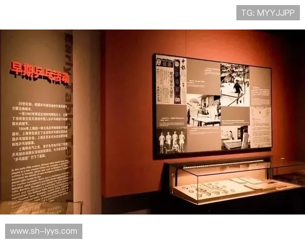 广州乒乓球队的节奏与韵律探讨：聚焦乒乓球的魅力与发展