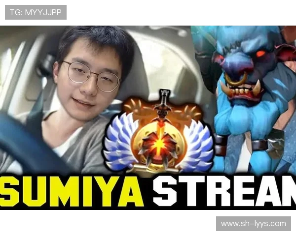 聚焦DOTA2V5战队的快速崛起与战术演变分析