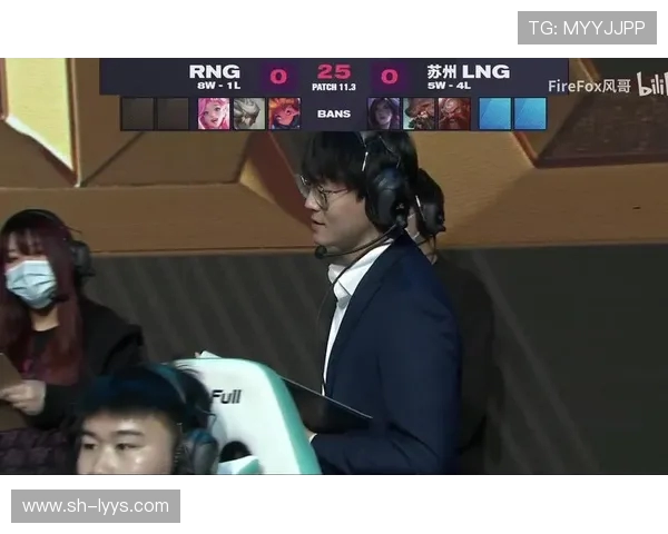 赛后复盘分析LNG与WE的竞技状态与表现对比