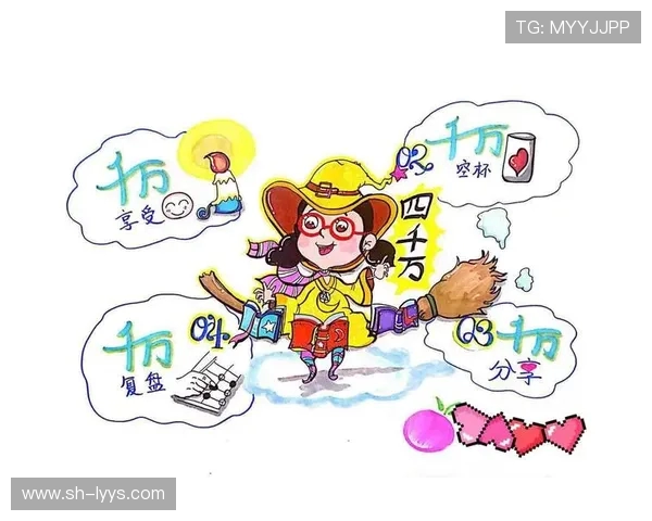 赛后复盘：杭州乒乓球队与北京乒乓球队的战术意识与心理博弈分析