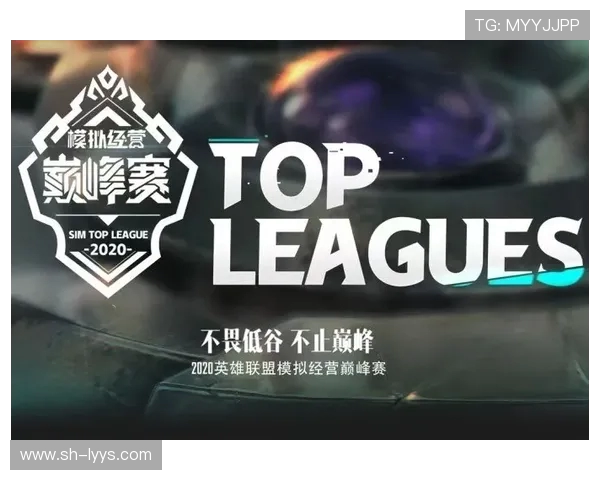 重磅专题：探秘FPX在盯防战术上的创新与变革之路