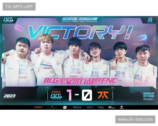 BLG战胜FNC展现强大实力 关键对决点燃全球总决赛激情 BLG战胜FNC展现强大实力 关键对决点燃全球总决赛激情