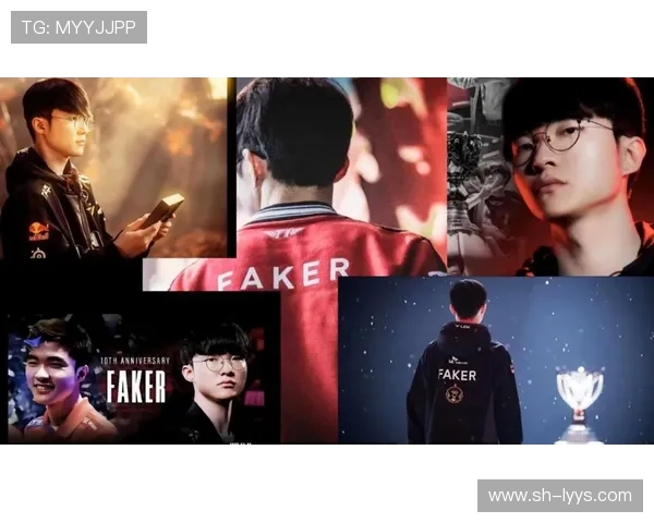 Faker中路传奇:从初登赛场到全球最强中单的成长之路