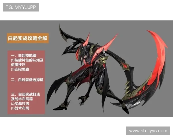 Viper射手全解析：技能解析与实战技巧助你称霸战场