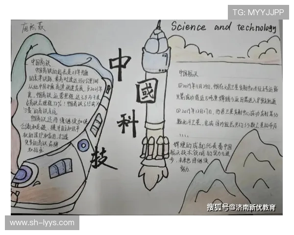 代怀博:探索科技与人文交融的未来之路与挑战 代怀博:探索科技与人文交融的未来之路与挑战